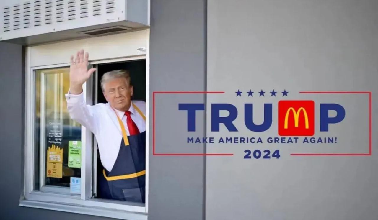 麦当劳，站队Trump，美国大选全剧终。