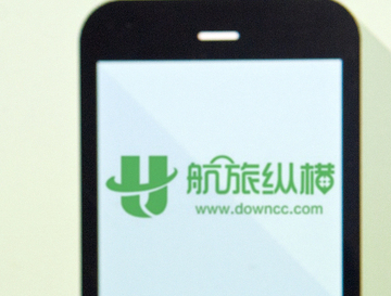 【#航旅纵横就APP崩了致歉#：尽快恢复系统功能】4月21日下午，航旅纵横在其官