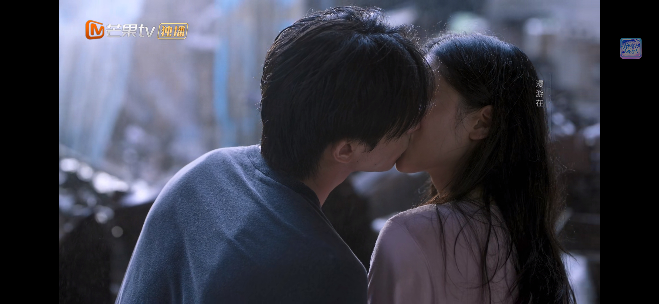 哈哈哈哈哈哈哈哈哈哈哈哈哈哈哈人家亲嘴我激动啥❤️🔥❤️🔥❤️🔥 