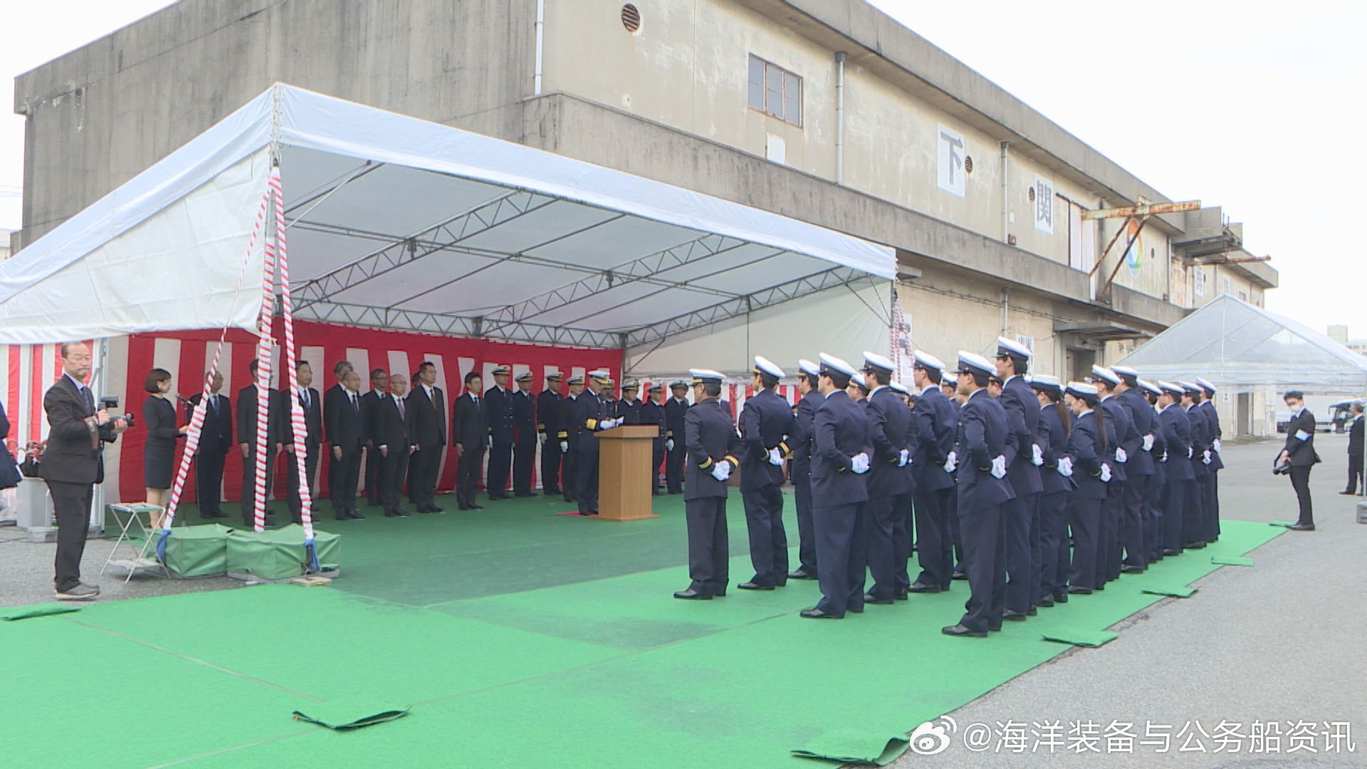 各国海上执法力量信息 【日本】3月3日，海上保安厅在山口县下关市的三菱重工江浦船