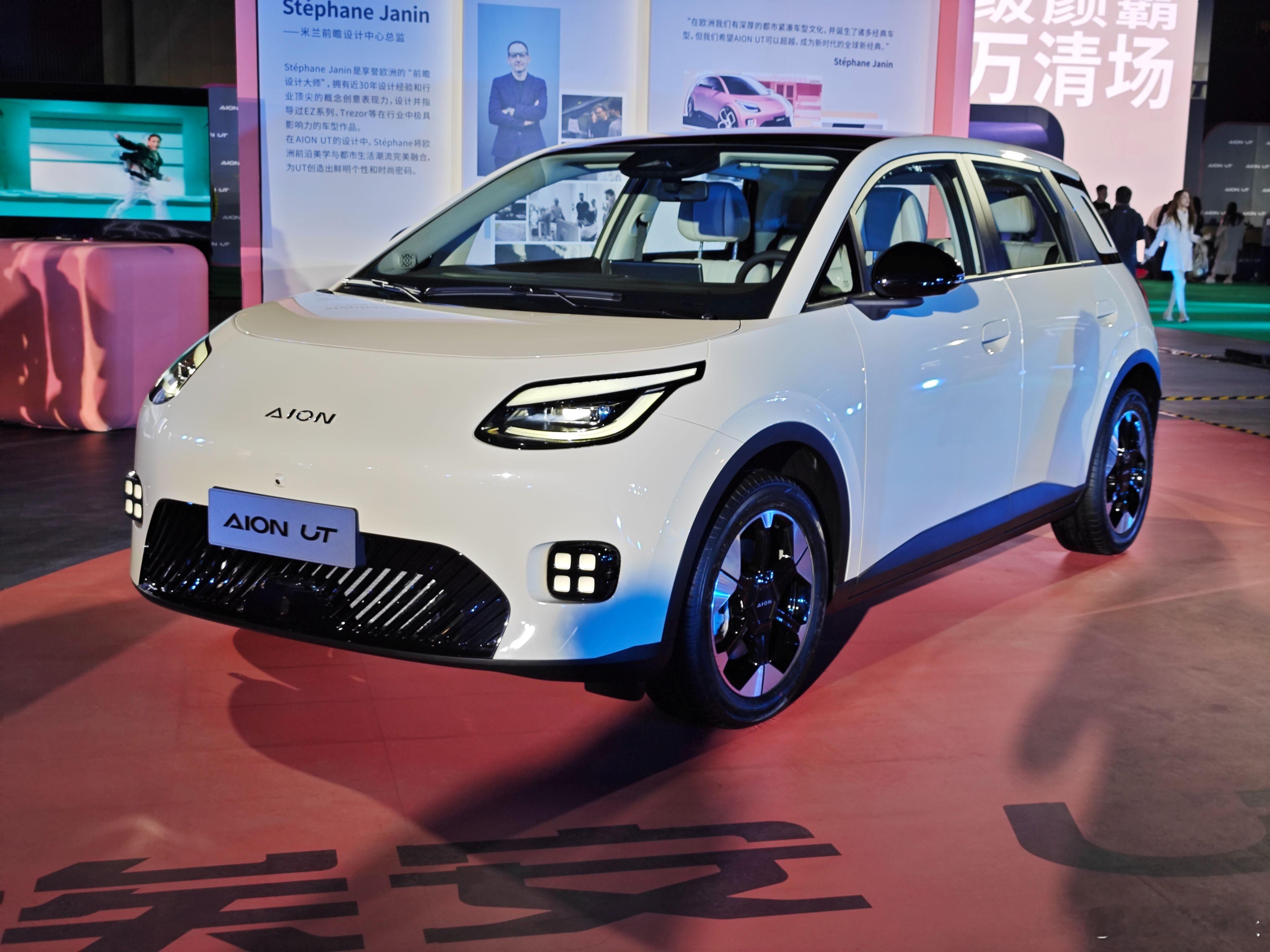 京东 联合广汽宁德时代 推出埃安UT super，以“车身销售+电池租赁”模式将