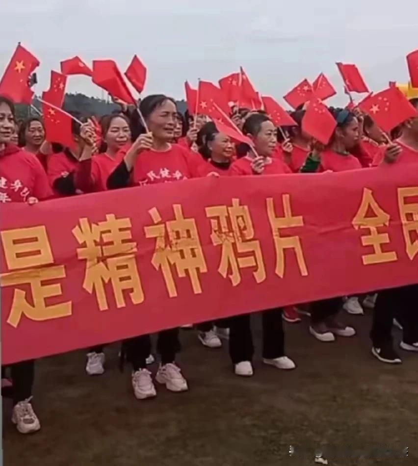 反对网络游戏，网络游戏就是精神鸦片，关闭网络游戏，全民抵制，严惩卖国贼！
游戏真