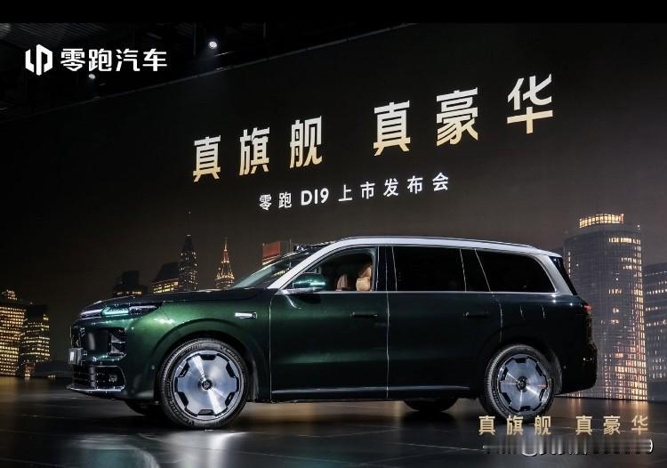 同事卖掉了燃油车，换成了新能源车，开了两年，告诉我们说:
1、省钱是真的，电费比
