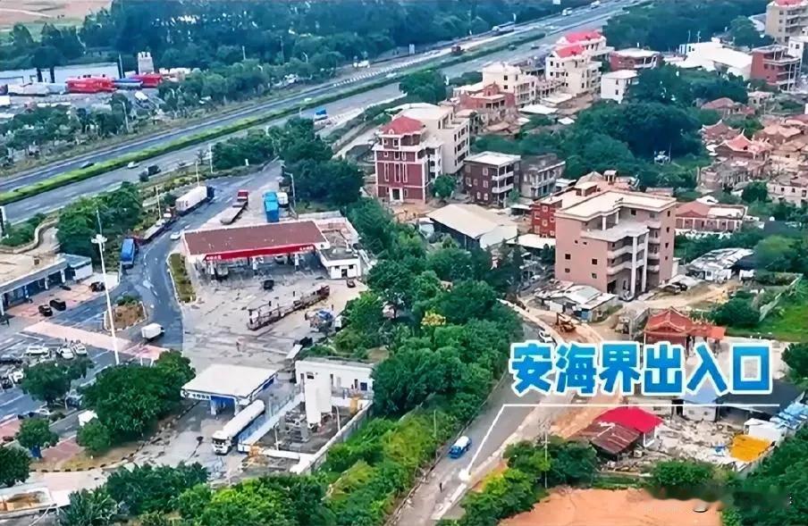 晋江市安海镇和内坑镇将结束没有高速入口的历史，沈海高速晋江西出入口，近期将投入使