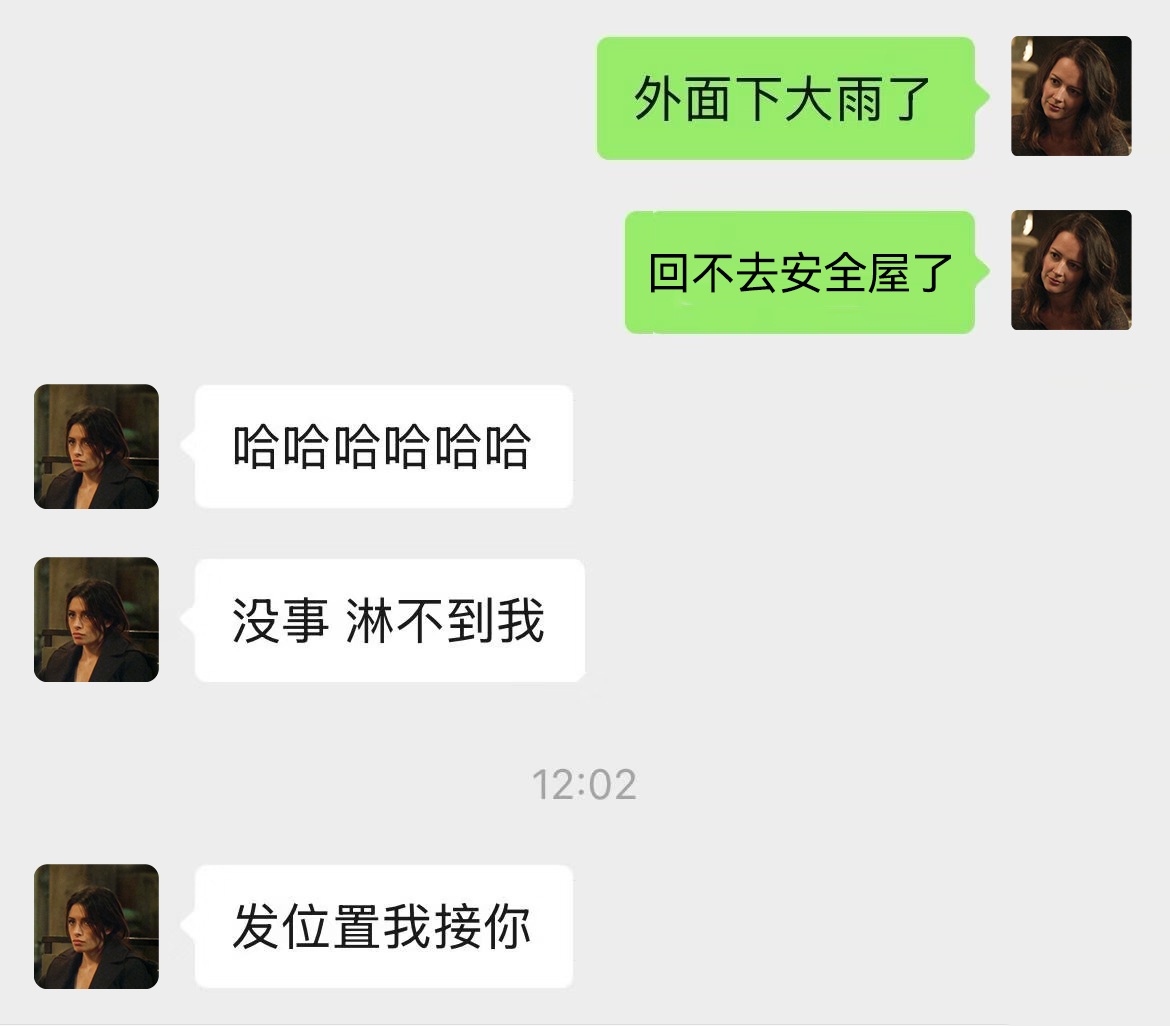 23573【肖根机】TM强势顶号中 