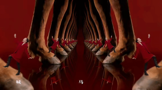 含情马马（脉脉）原来是两个马思纯深情对视...好神金啊！害我冷不丁笑了一下！韩束