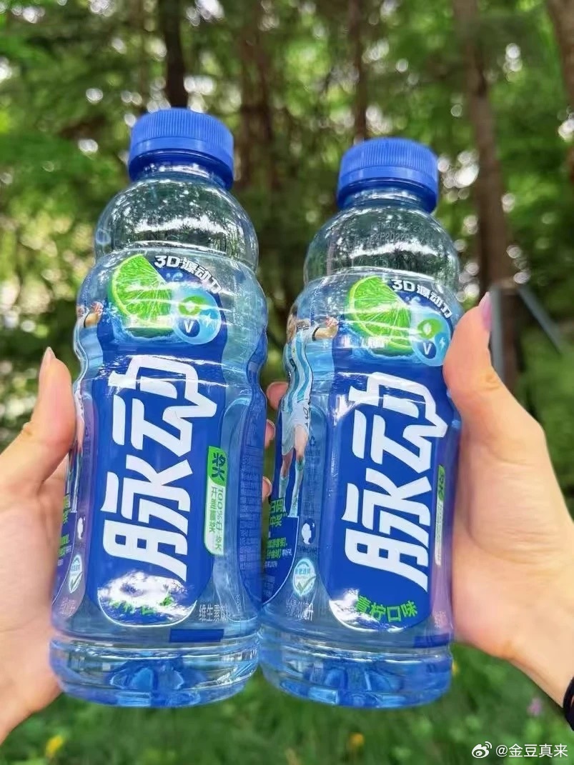 结束傍晚慢跑三公里，终于解锁我的运动高光时刻，全程靠脉动补足状态！一、我的运动高