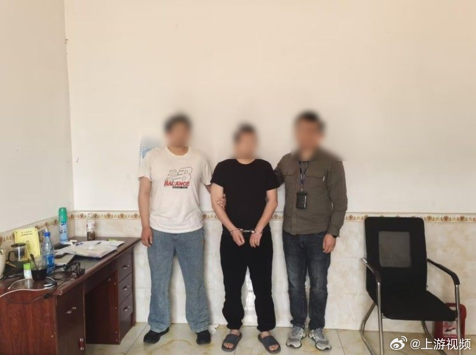 #警方抓获40名跨境网赌结算团伙成员#【涉嫌为境外网赌平台提供支付结算等帮助，安