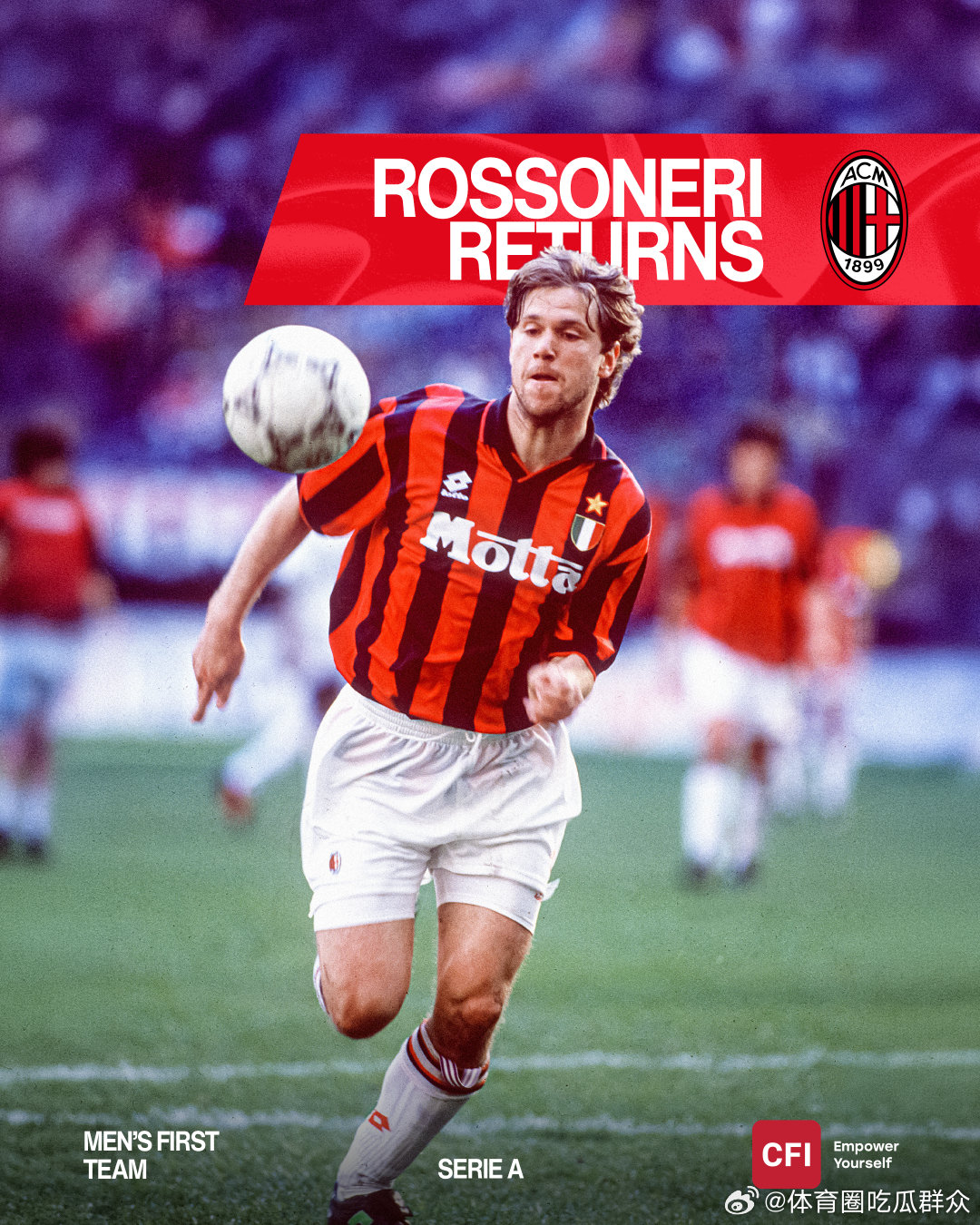 冷静抽射终结，收益即刻到账🤑AC米兰 AC米兰vs都灵  cr：AC米兰足球俱