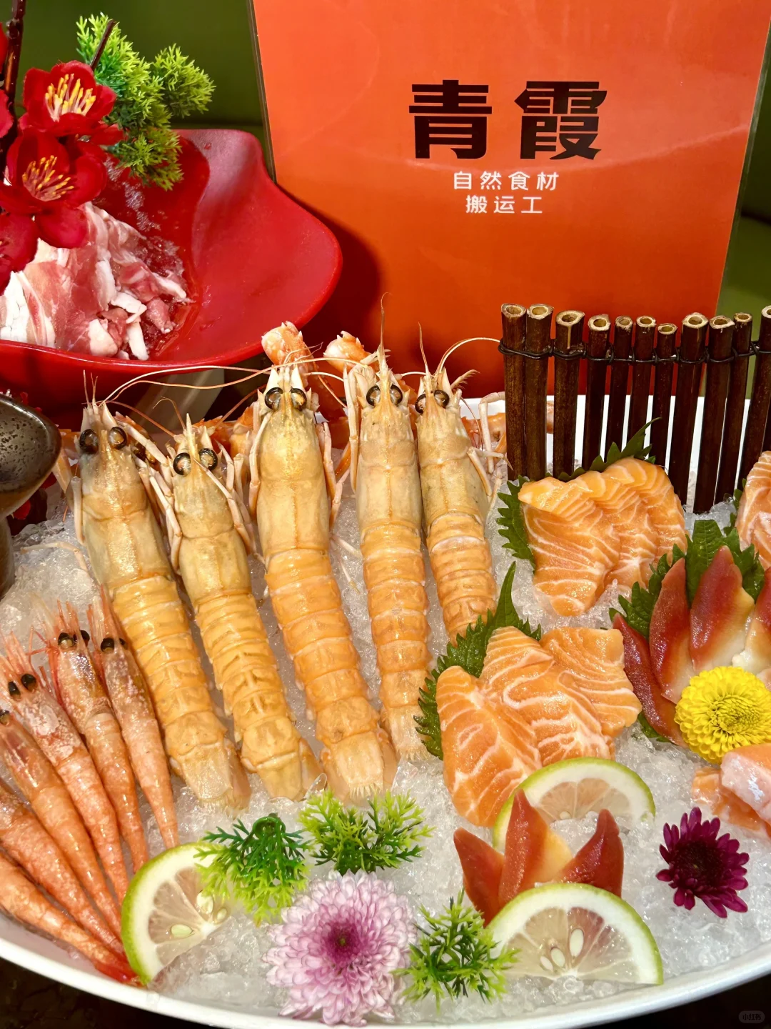 上海新店|高行人民有自己的高档自助餐厅