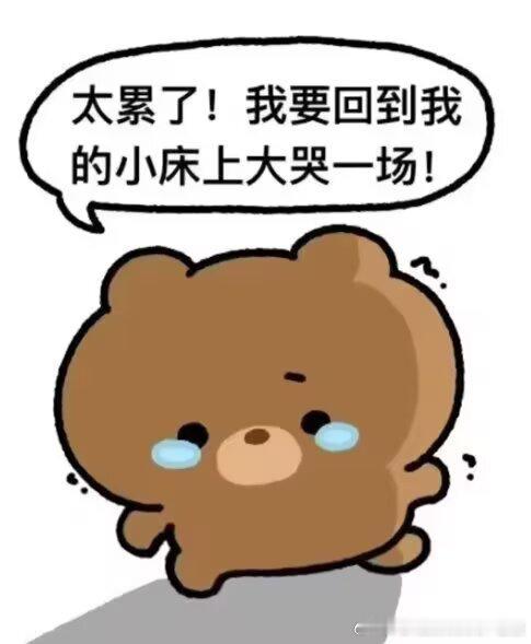 人只有在感到幸福的时候才想说话，在感到舒适的人面前才爱说话，如果一个人90%以上