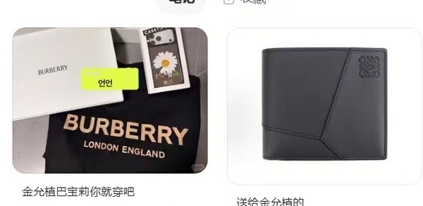 老猪拿着一堆信看又看不懂摆拍完只会想着花这堆国际邮费不如给他换几顿炸鸡顺便拍一下