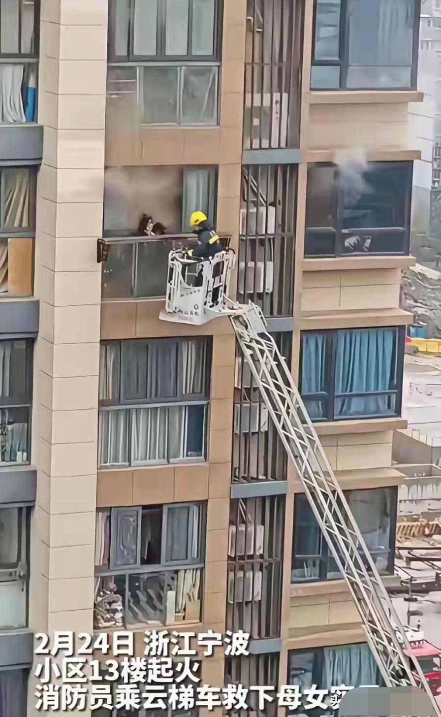 相信大家自然愿意看到第一个画面。还有一个问题，如果在家里不是穿的睡衣，是否能快速