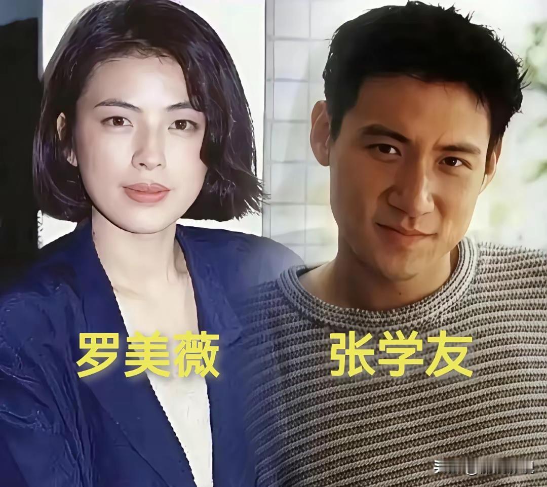 婚姻幸福的女人
面相都不错
