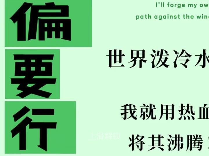 普通人的生活，该何去何从？
这条街是周边最热闹的街道，多年前，一店难求。这两年大