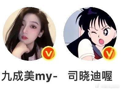 内娱嫂子爆料最权威的两位内娱爆料最权威的两位嫂子内娱爆料圈两大灵魂嫂子，依托圈内