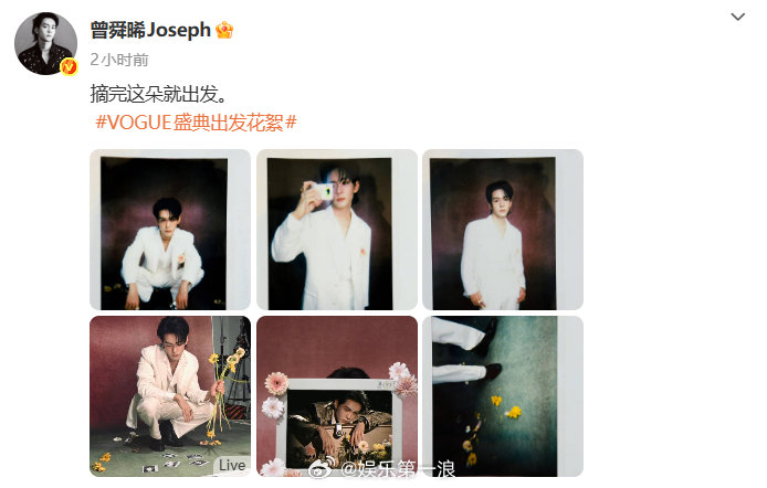 曾舜晞 你是AI吗 还能拿怎么办呢？只能宠着啦！ ​​​