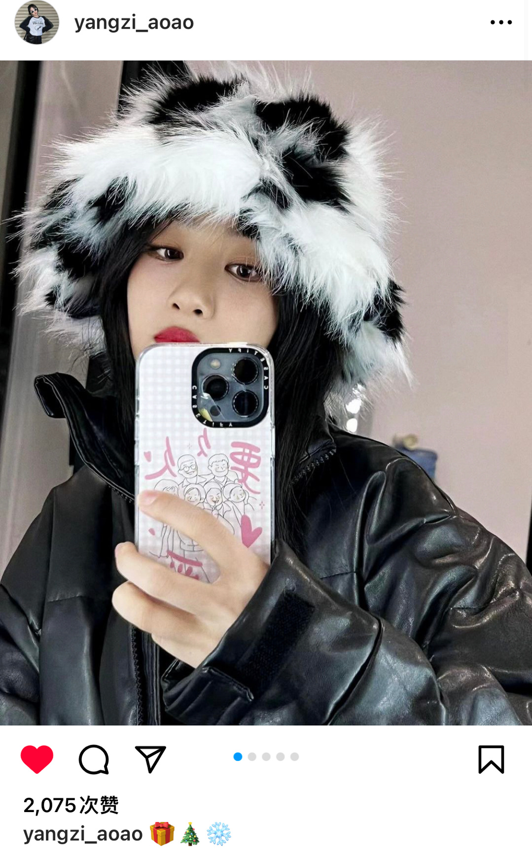 #杨紫[超话]##杨紫黄瀛子#💜#杨紫要久久爱# 杨紫ins更新·231214