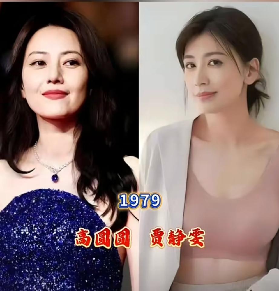 明明是同岁女星，状态气质差距一眼看穿，谁的保养更出圈