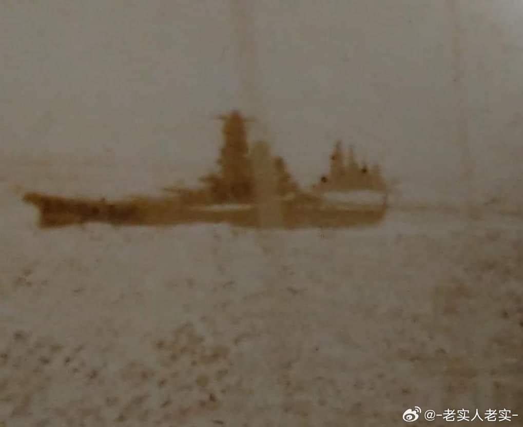 大和号的几张新照片：从武藏号舷窗拍摄的大和，以及长门和扶桑，据海外爱好者分析应该