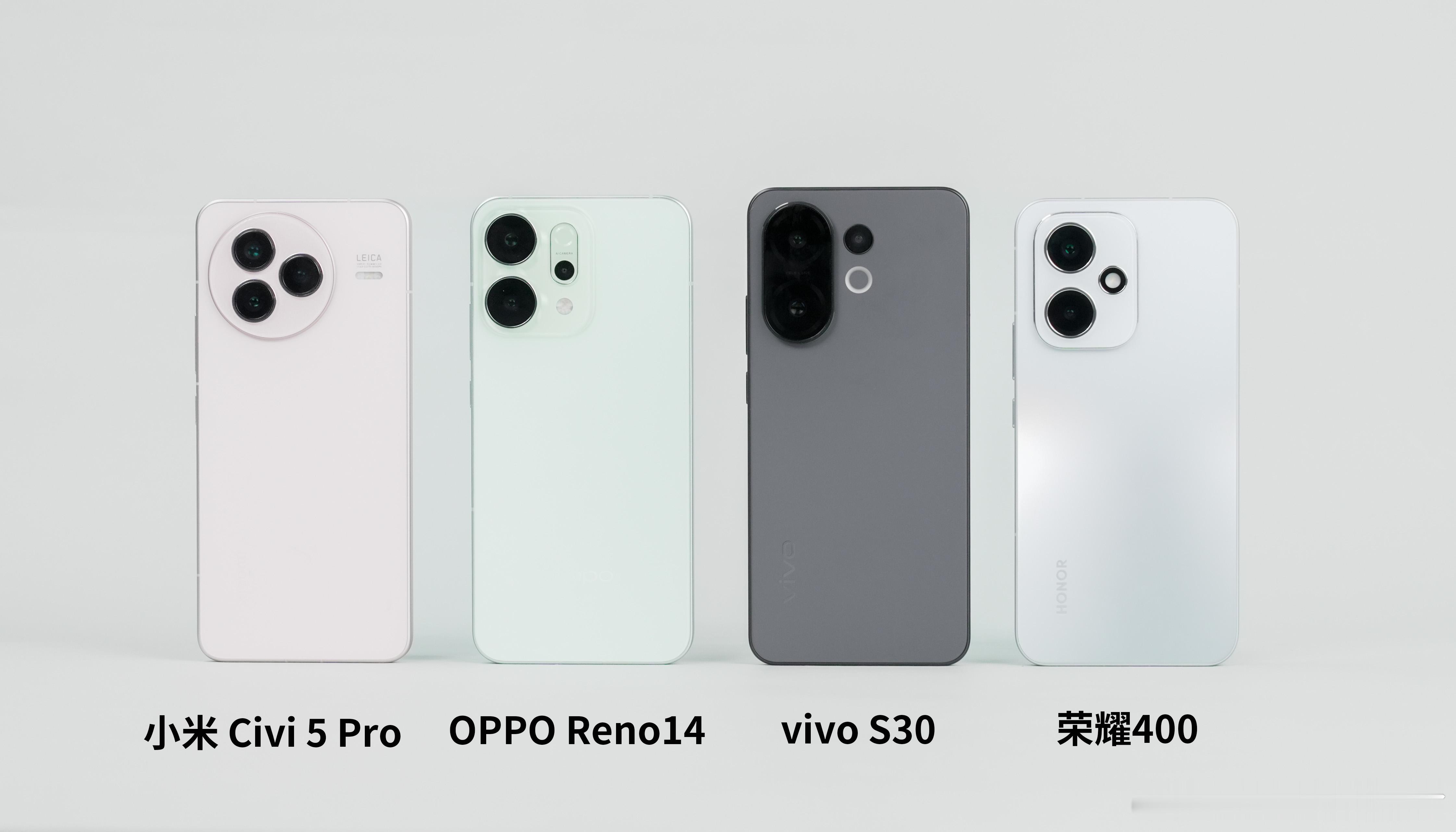四款2.5K档影像机型，你觉得谁家更好看？图从左到右：小米Civi 5 Pro/
