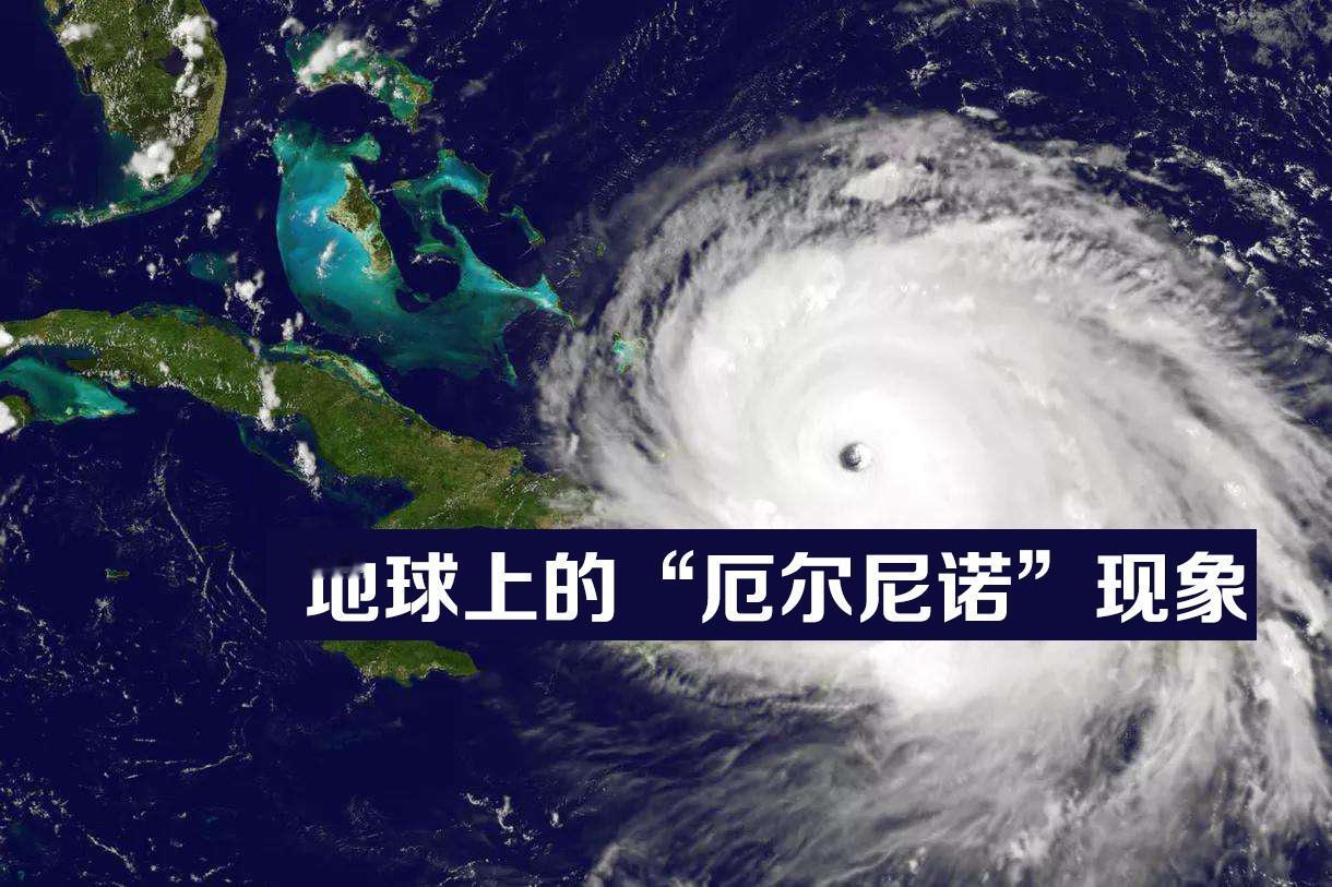 今年冬天要倒霉了，咱中国老百姓该怎么办？北方不少人正盘算着要不要提前把厚羽绒服翻