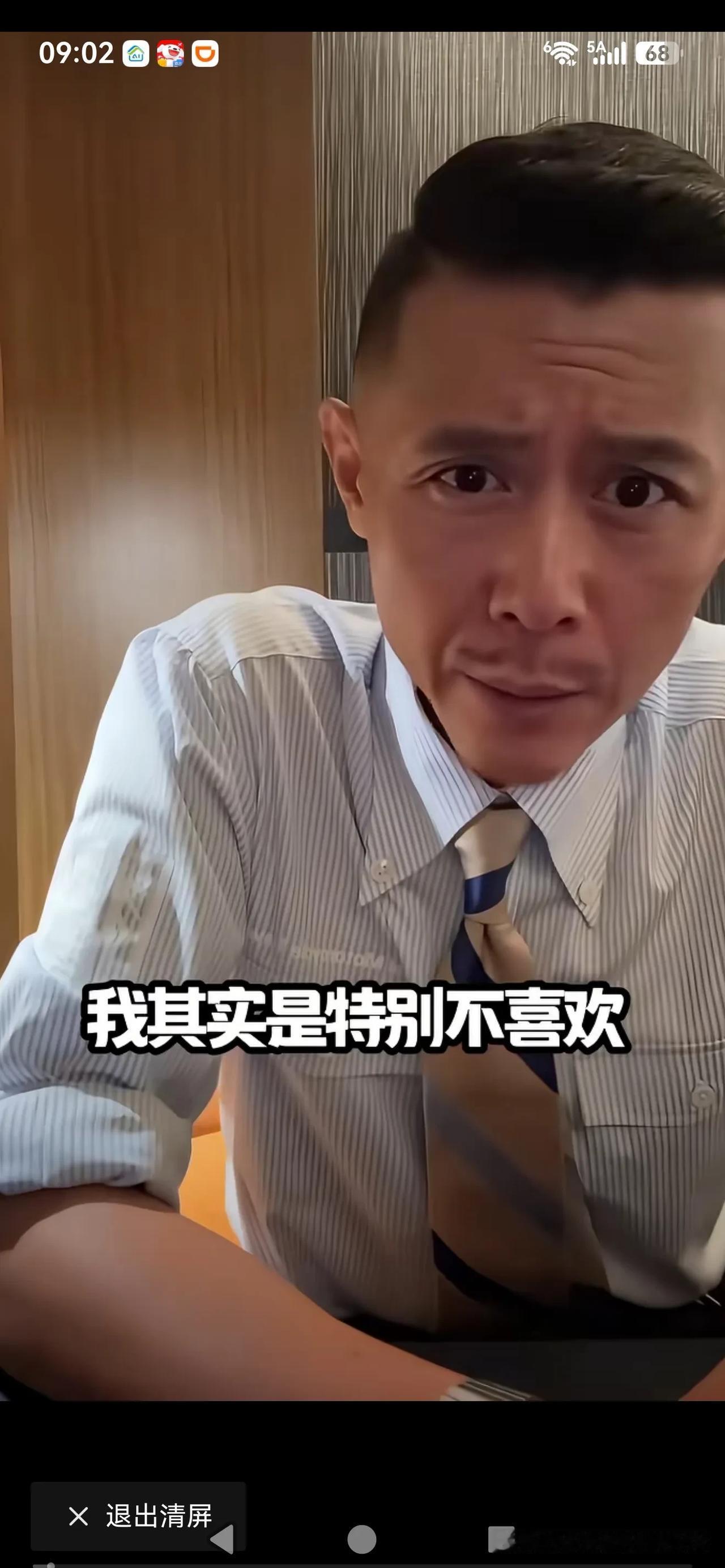 相由心生，尖酸刻薄之人
