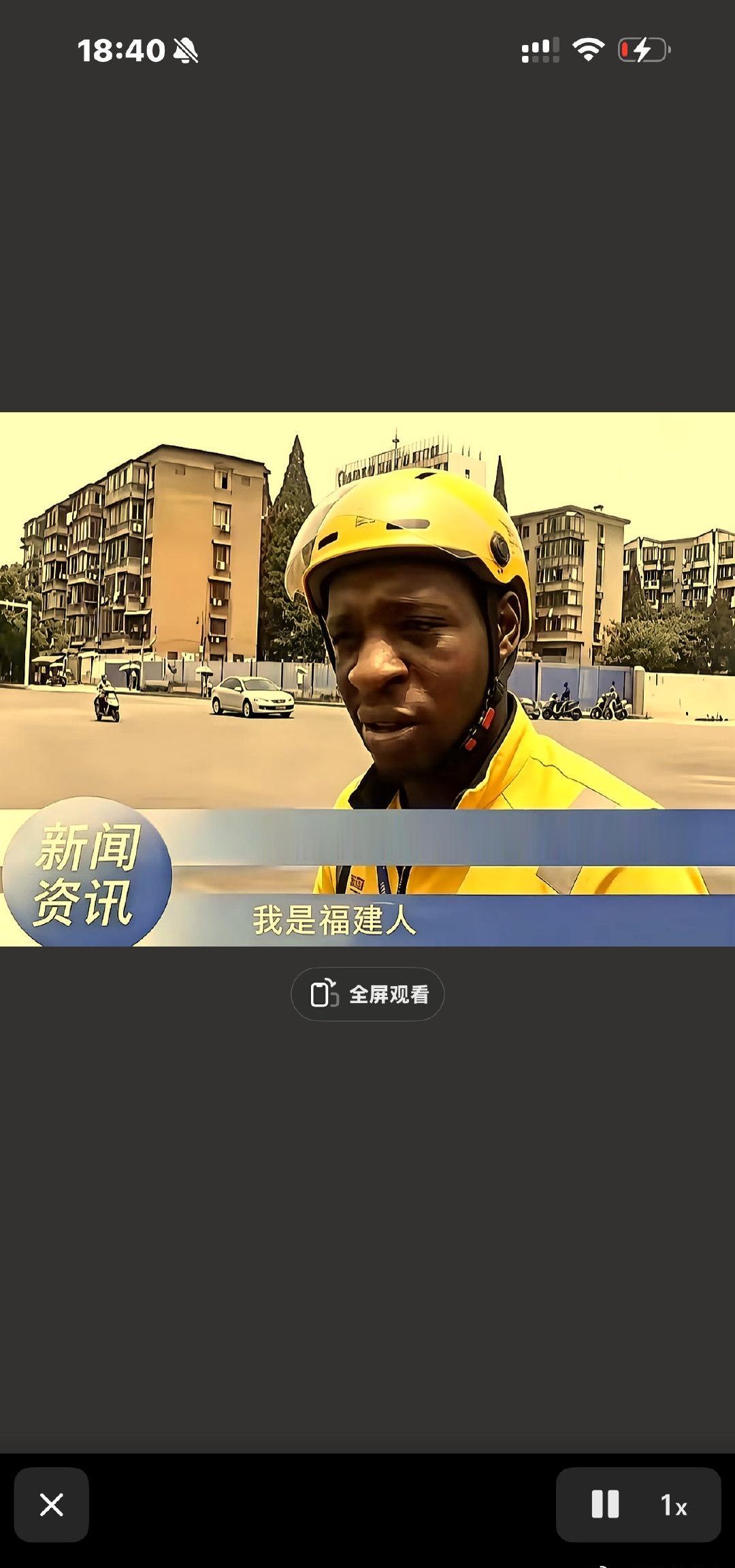 知道福州有多逆天吗，夏天要么就是大暴雨或者连着下好几天雨，要么就是直接四十度，出