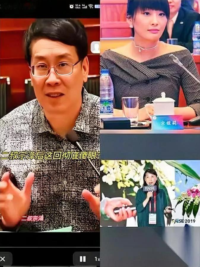 三个老大哥都哑火了——

杜建英捏着文件顿了顿，宗继昌盯着手机屏没翻页，宗泽后端