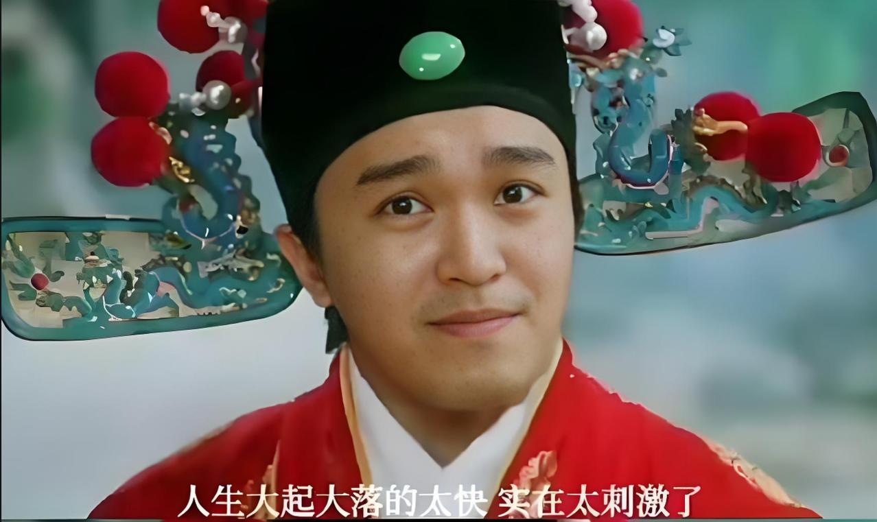 《全天最大振幅超过50%，东方甄选太刺激了》
20250819   enjoy~