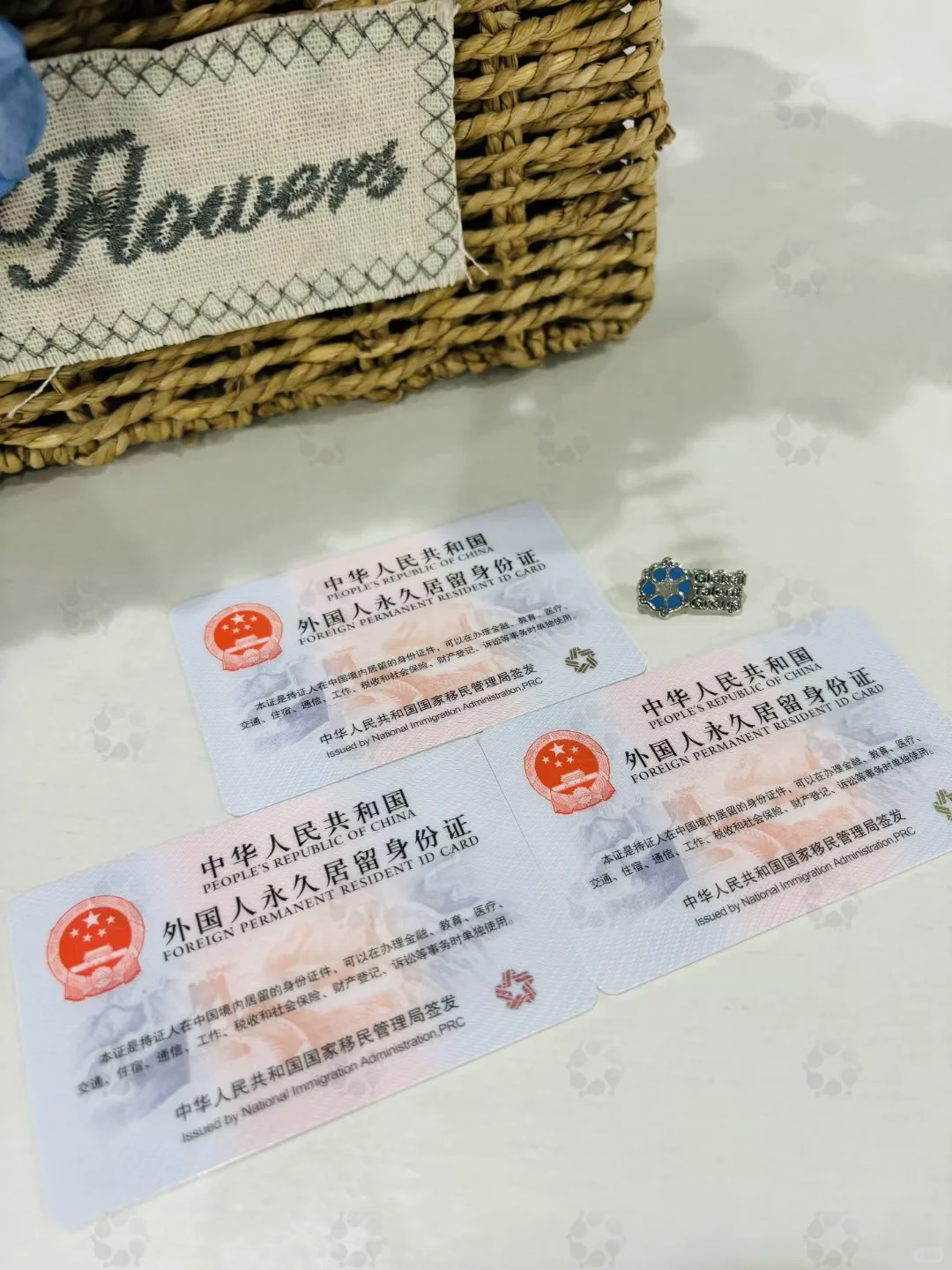外籍小朋友也申请到北京社保卡了