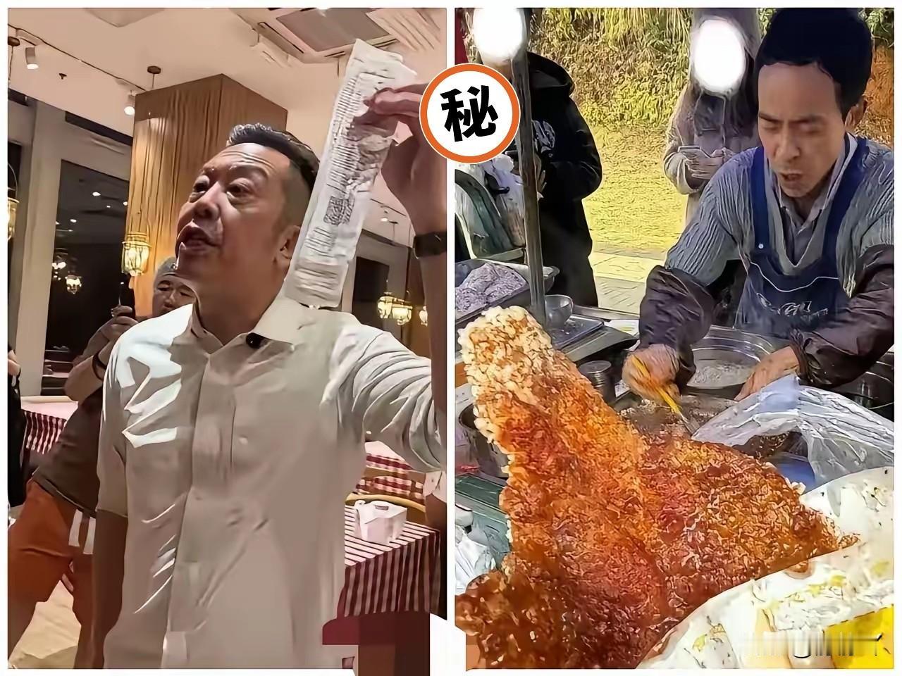 一觉醒来，
西贝的老贾要哭晕在厕所。
他怎么也想不到，鸡排哥仅仅用几句简单接地气
