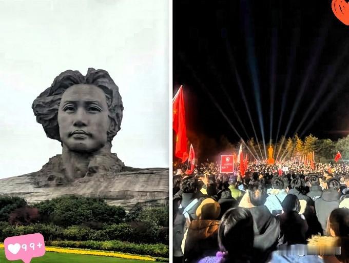 12月26日凌晨的韶山，这才是中国人最该追的顶流现场！没有官方组织，没有刻意宣传