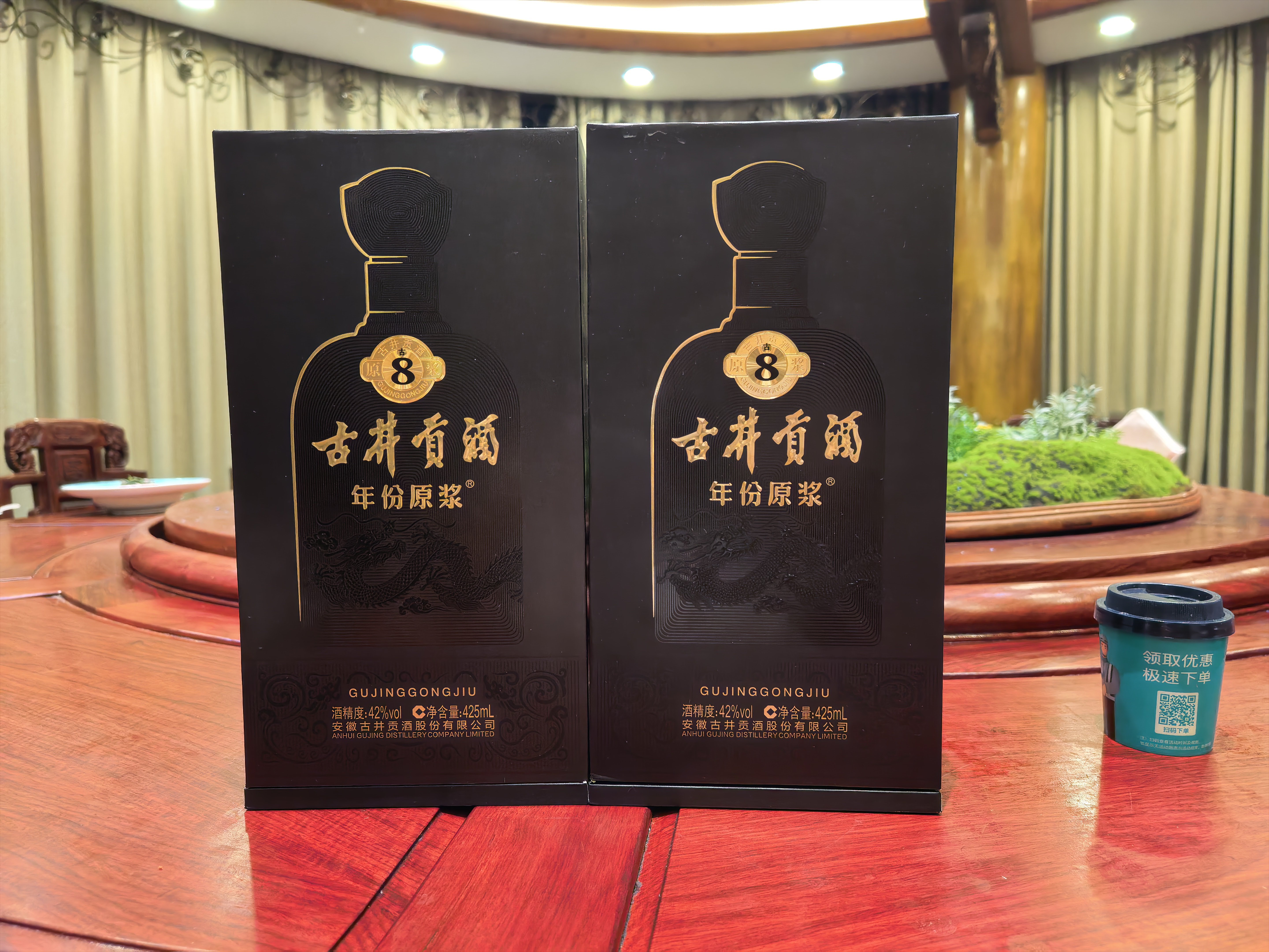 每次都有不同的收获，本来就是鱼水情，大家一起真刀真枪把业务做上去 ​​​