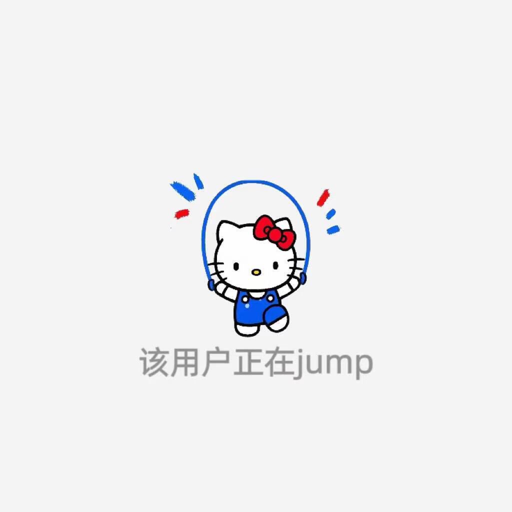 橘子夜聊怒存一些Kitty朋友圈背景图©🍠车仔面是很香 ​​​
