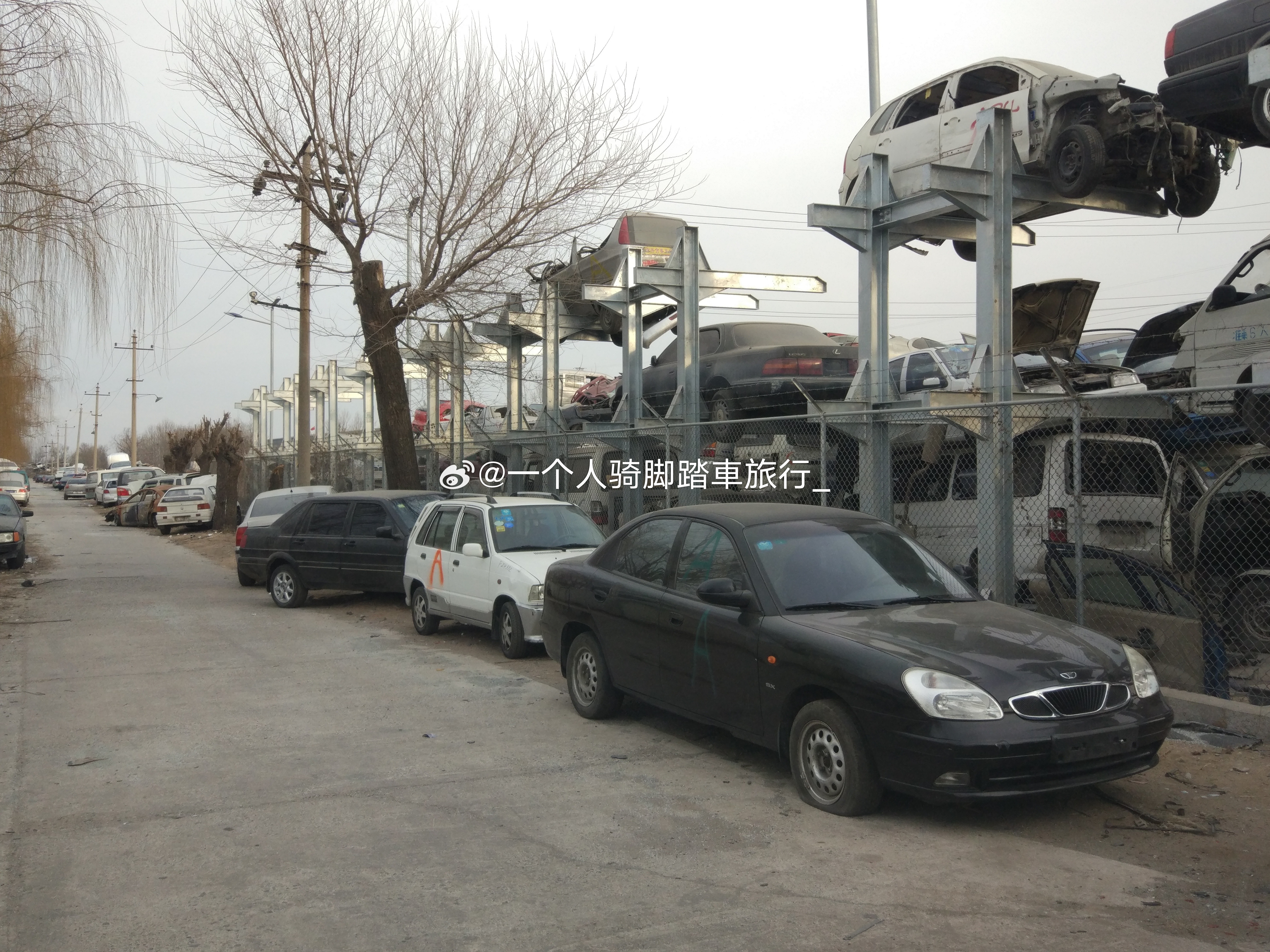 大宇汽车 廊坊·廊坊市体育馆