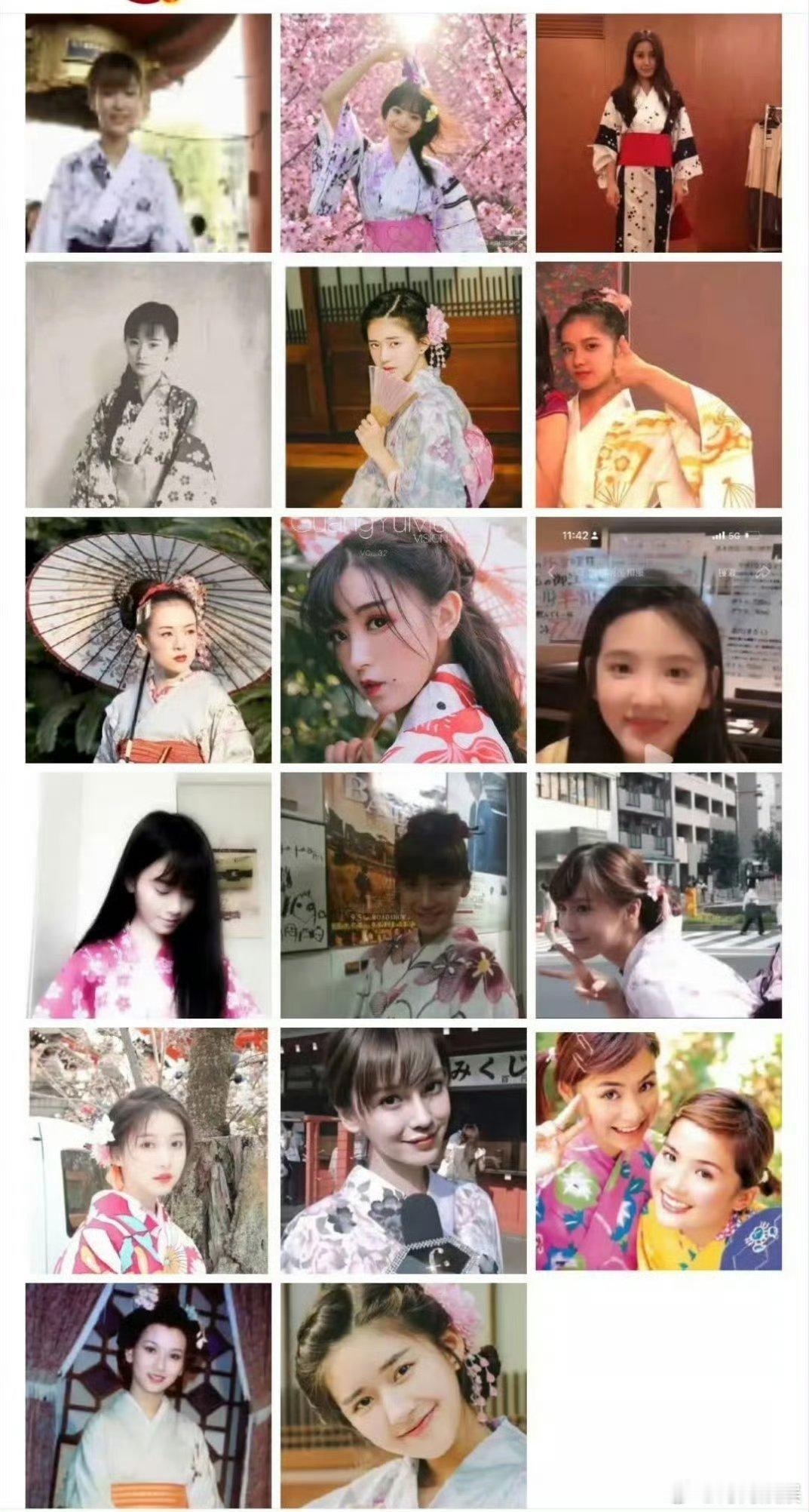 白鹿粉丝洗白拉一堆人下水 真有你的 