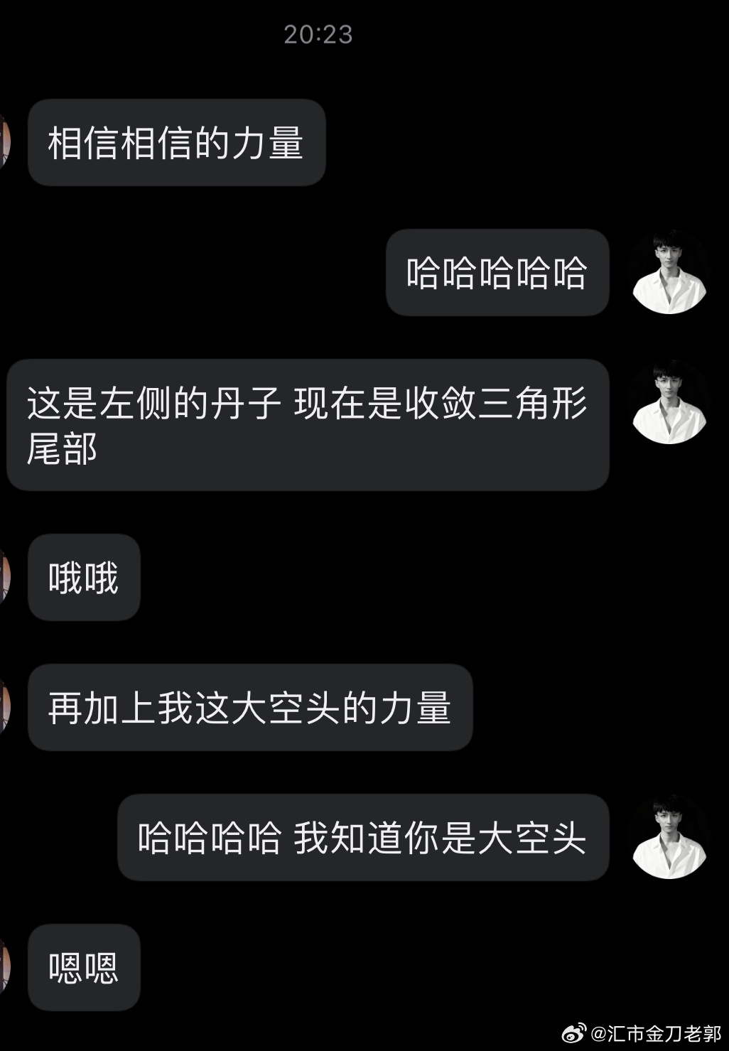 外汇黄金黄金黄金现货黄金 这一单，拿的有点久，但是，正如说的，相信相信的力量！相