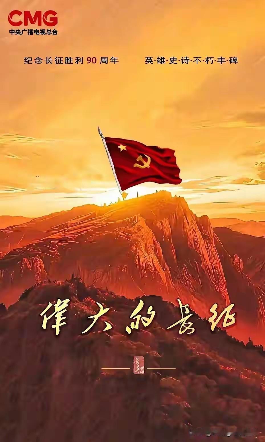 夏日生活打卡季