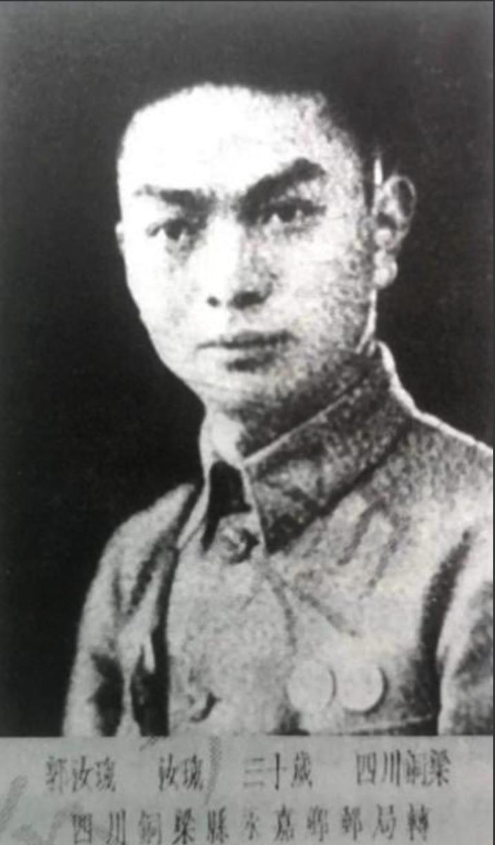 1981年，杜聿明病重，郭汝瑰去看望时，问：“你明知我是共产党，为何不揭发我呢？