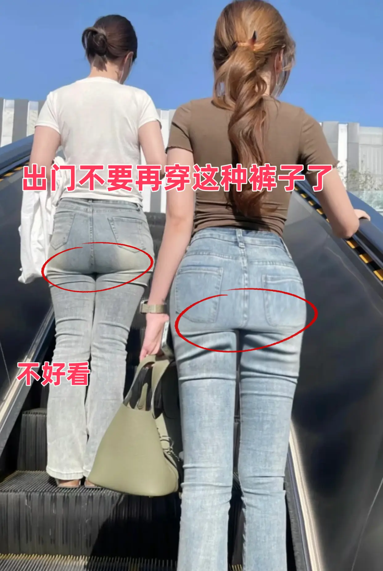 秋冬时尚秘籍！这条裤子一穿上身，回头率直接爆表！ 加绒毛呢微喇阔腿裤...