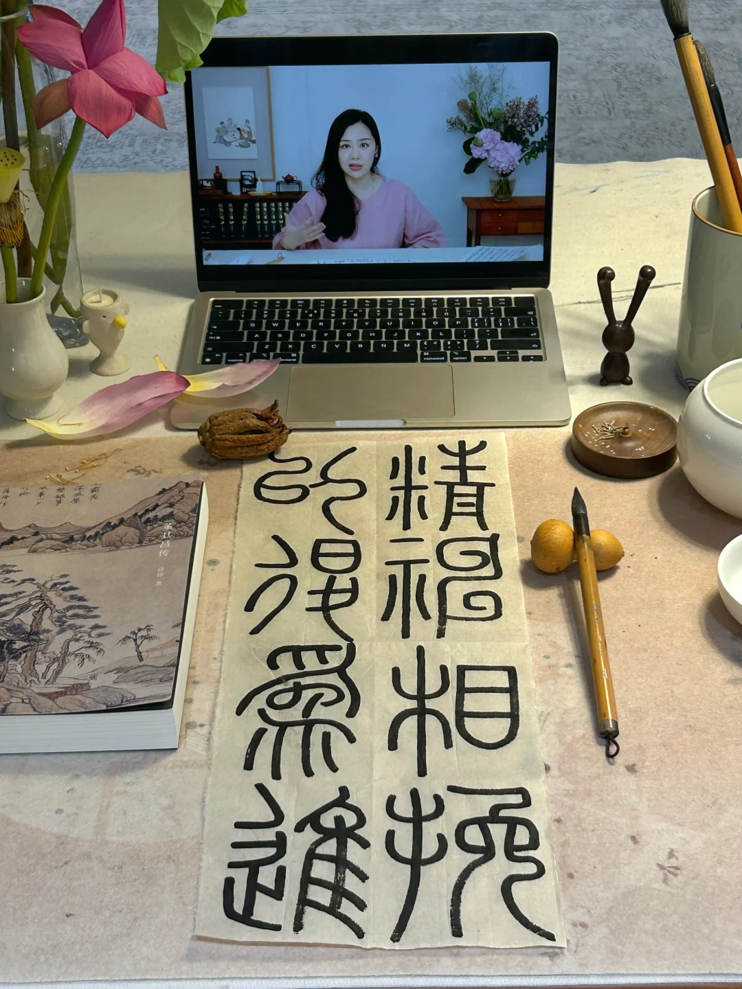 董其昌的生存哲学：精神相挽，以退为进