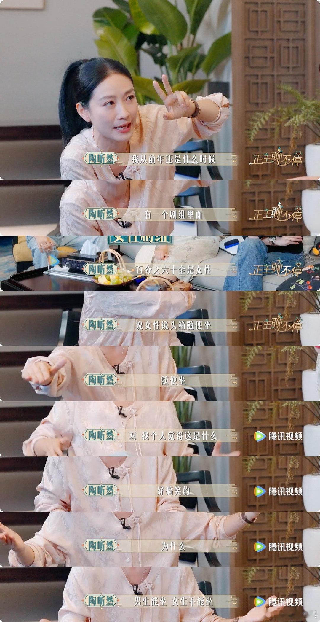#一个行业里女性占比高有多重要#真的希望在职场当中女性可以受到更多的尊重，提高女