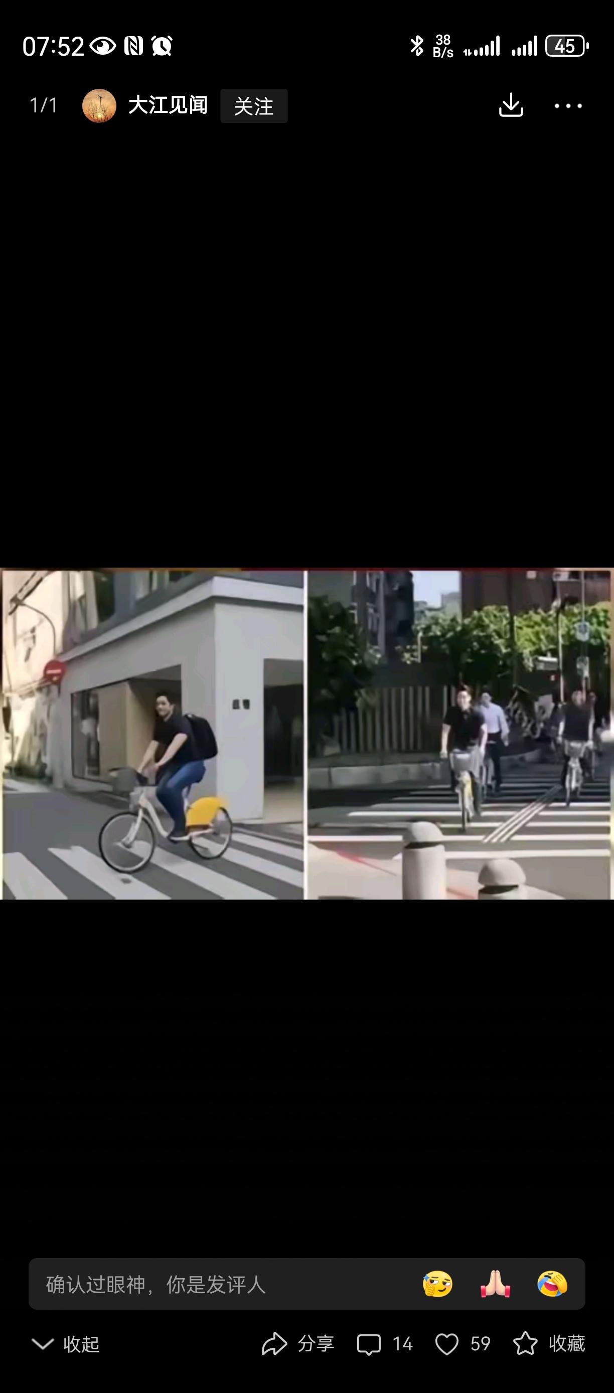 蒋家罪行罄竹难书！
丢弃外蒙古！
丢弃琉球及日本驻军！
丢弃中业岛！！！
太多的