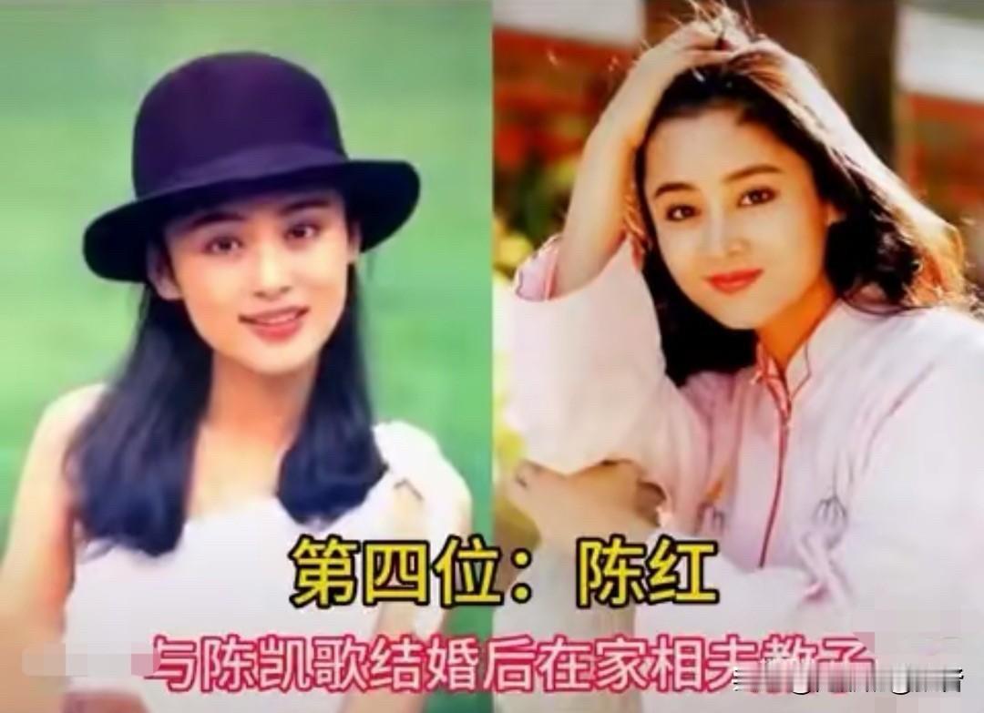 在娱乐圈这个名利场里，女明星们的婚恋和事业走向，总是格外引人注目。有的人选择婚后