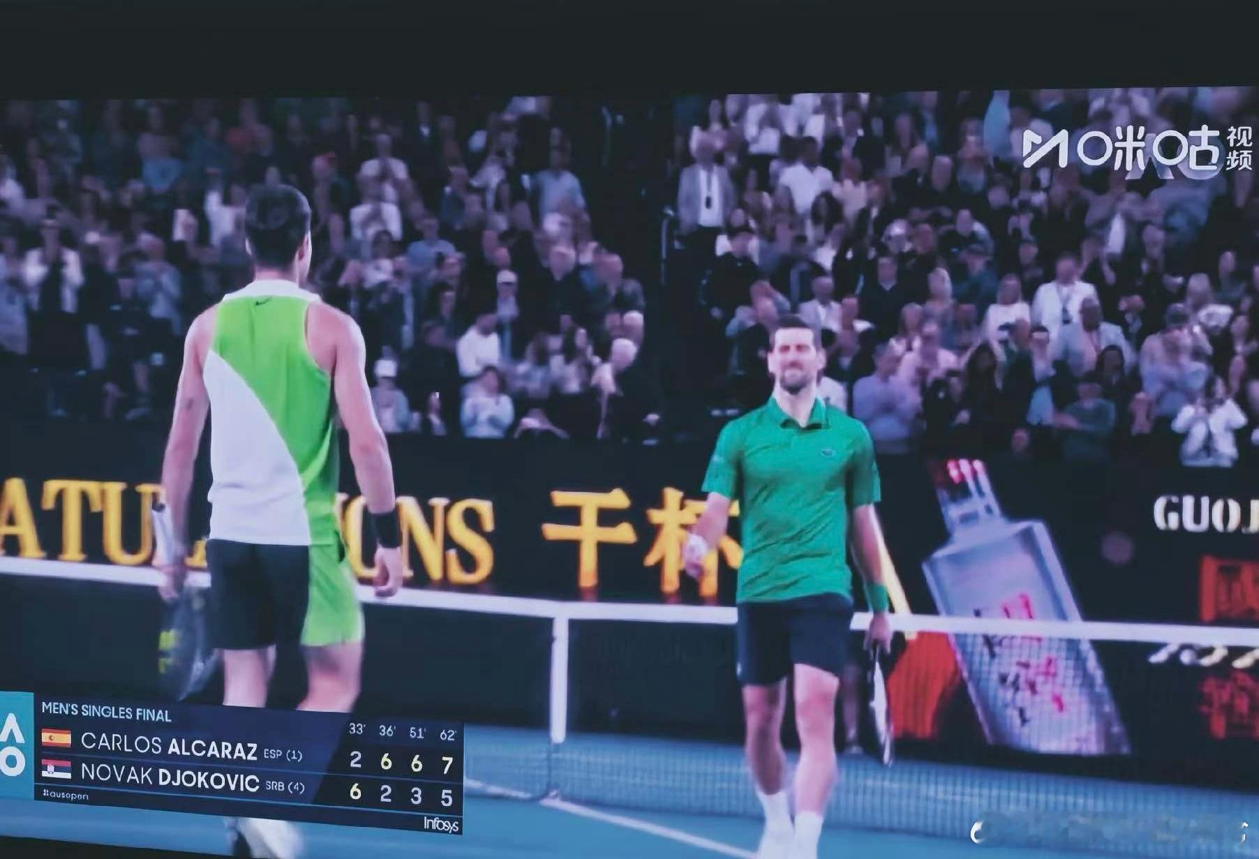 阿尔卡拉斯3比1德约科维奇 德约最终还是没能拿到自己的第25个大满贯，同时阿尔卡