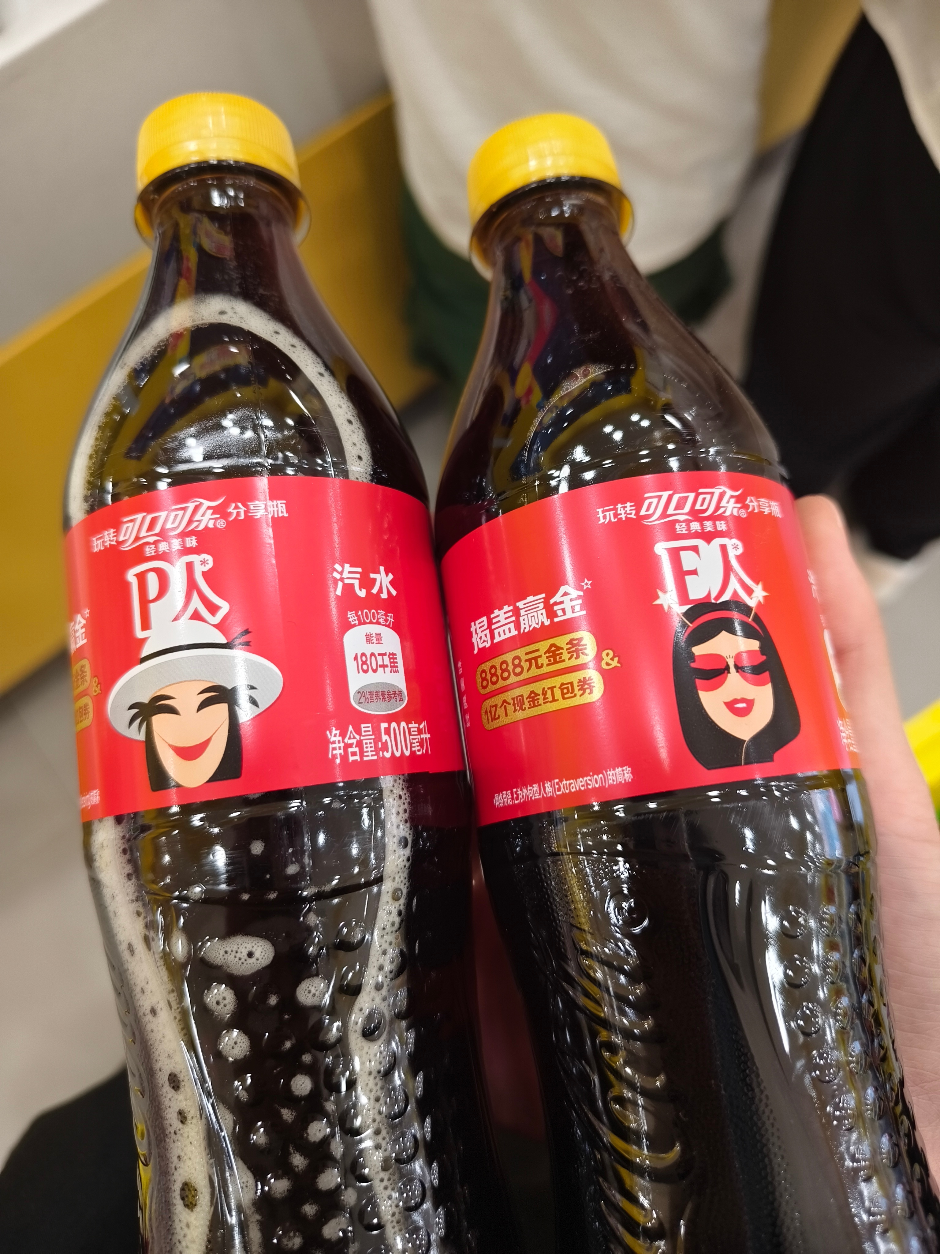 汪苏泷[超话] [素龙比心]汪苏泷素龙比心花车巡游 [素龙比心]FUN乐场 EN