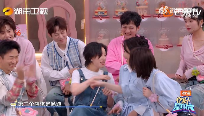 闫妮离了闫妮谁还能逗我笑你好星期六 还有这样的人？妮姐一句灵魂拷问，浑然天成的笑