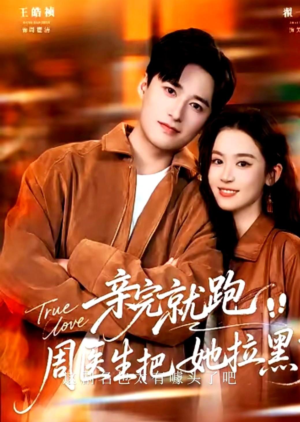 你可能以为医生应该纯粹是救死扶伤的天职，但刚刚发生的事让我们看到了另一面。一位短