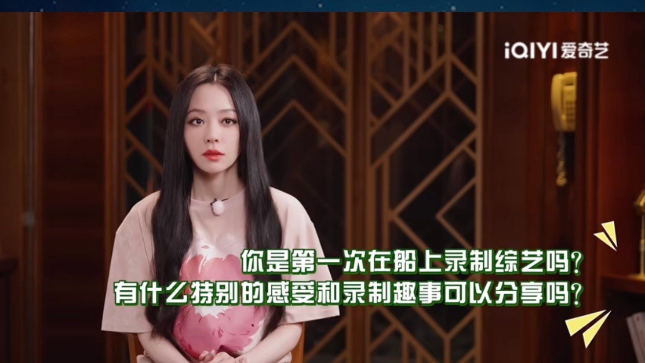 张靓颖说和结石姐合唱很紧张 张靓颖和结石姐的神仙合作背后全是故事！从紧张到惊艳，